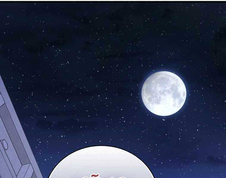 Thánh Cái Khỉ Gì, Đây Là Sức Mạnh Của Y Học Hiện Đại Chap 17 - Next Chap 18