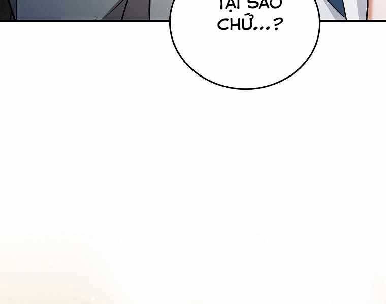 Thánh Cái Khỉ Gì, Đây Là Sức Mạnh Của Y Học Hiện Đại Chap 18 - Next Chap 19
