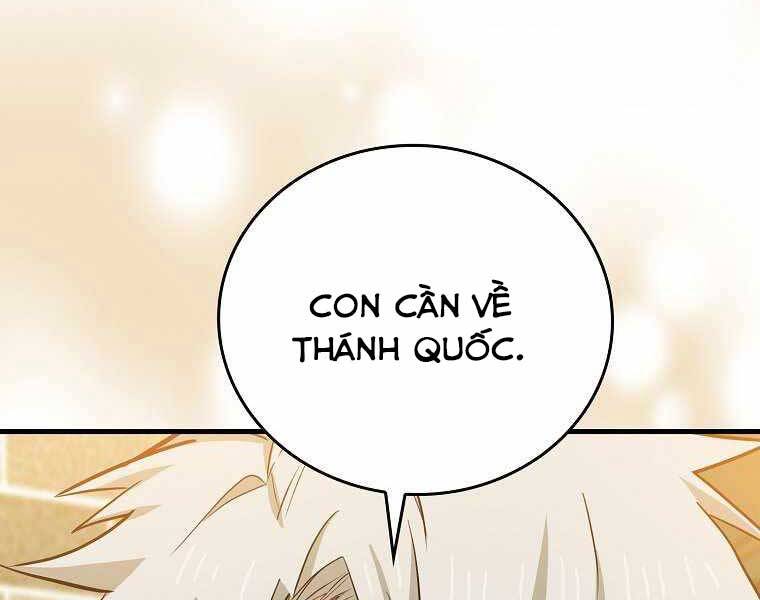 Thánh Cái Khỉ Gì, Đây Là Sức Mạnh Của Y Học Hiện Đại Chap 18 - Next Chap 19