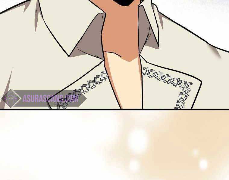 Thánh Cái Khỉ Gì, Đây Là Sức Mạnh Của Y Học Hiện Đại Chap 18 - Next Chap 19