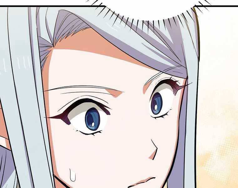 Thánh Cái Khỉ Gì, Đây Là Sức Mạnh Của Y Học Hiện Đại Chap 18 - Next Chap 19