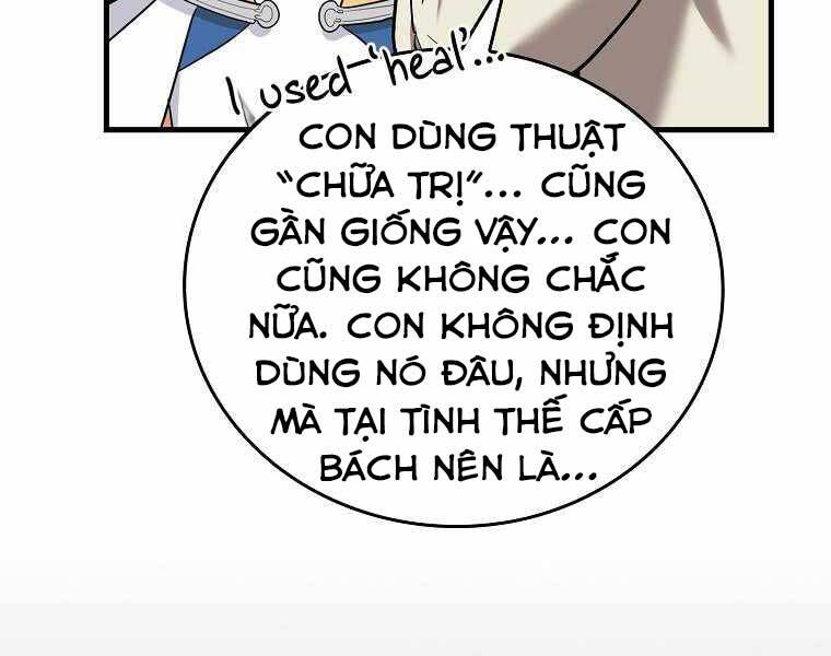 Thánh Cái Khỉ Gì, Đây Là Sức Mạnh Của Y Học Hiện Đại Chap 18 - Next Chap 19