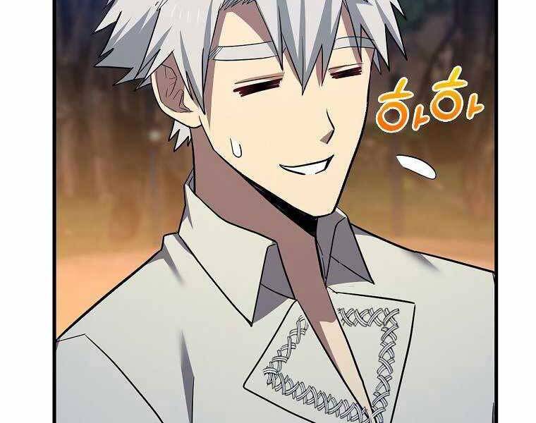 Thánh Cái Khỉ Gì, Đây Là Sức Mạnh Của Y Học Hiện Đại Chap 18 - Next Chap 19