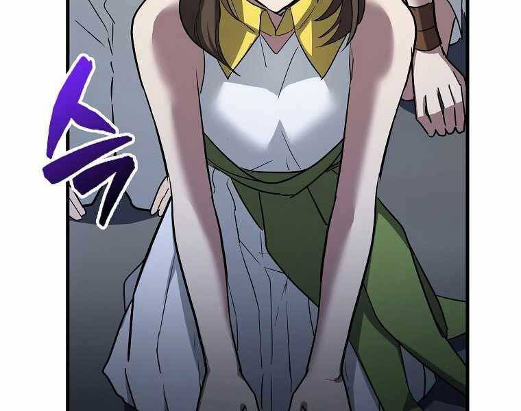 Thánh Cái Khỉ Gì, Đây Là Sức Mạnh Của Y Học Hiện Đại Chap 18 - Next Chap 19
