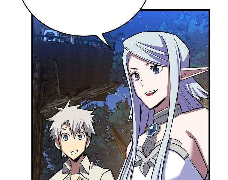 Thánh Cái Khỉ Gì, Đây Là Sức Mạnh Của Y Học Hiện Đại Chap 18 - Next Chap 19