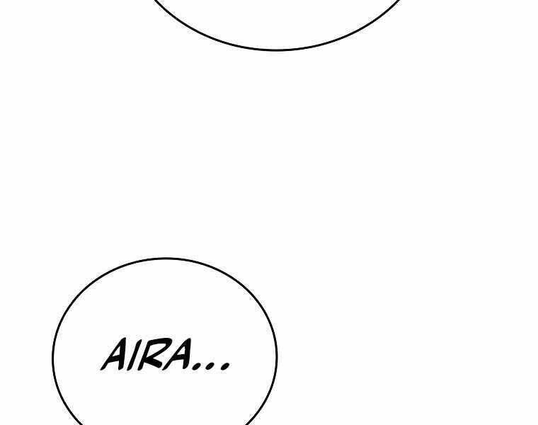 Thánh Cái Khỉ Gì, Đây Là Sức Mạnh Của Y Học Hiện Đại Chap 18 - Next Chap 19