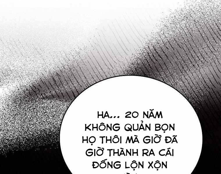 Thánh Cái Khỉ Gì, Đây Là Sức Mạnh Của Y Học Hiện Đại Chap 18 - Next Chap 19