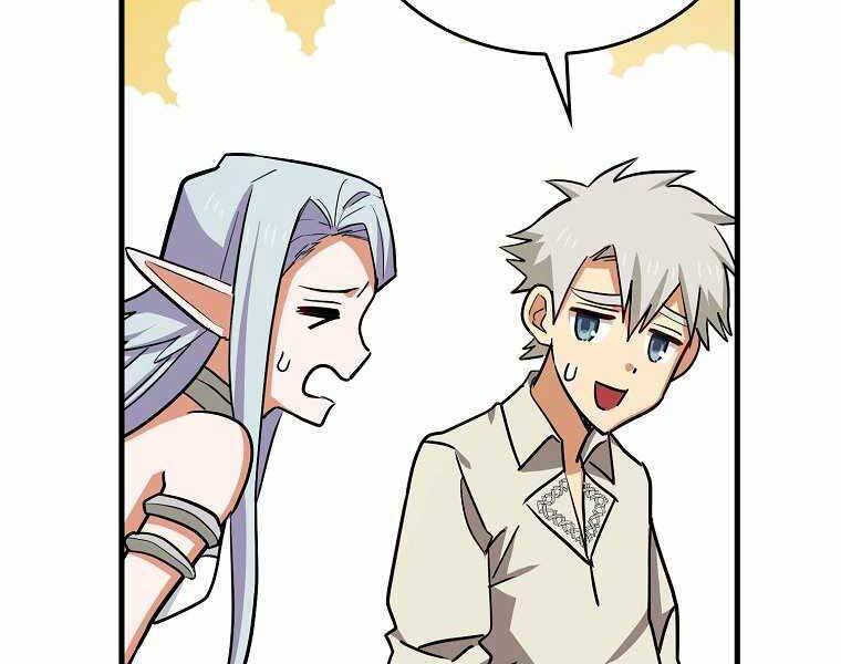 Thánh Cái Khỉ Gì, Đây Là Sức Mạnh Của Y Học Hiện Đại Chap 18 - Next Chap 19