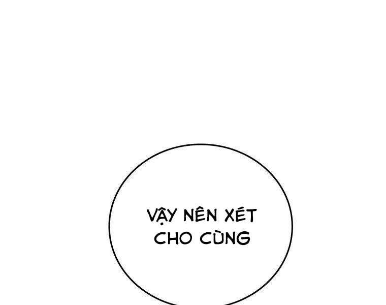 Thánh Cái Khỉ Gì, Đây Là Sức Mạnh Của Y Học Hiện Đại Chap 22 - Next Chap 23