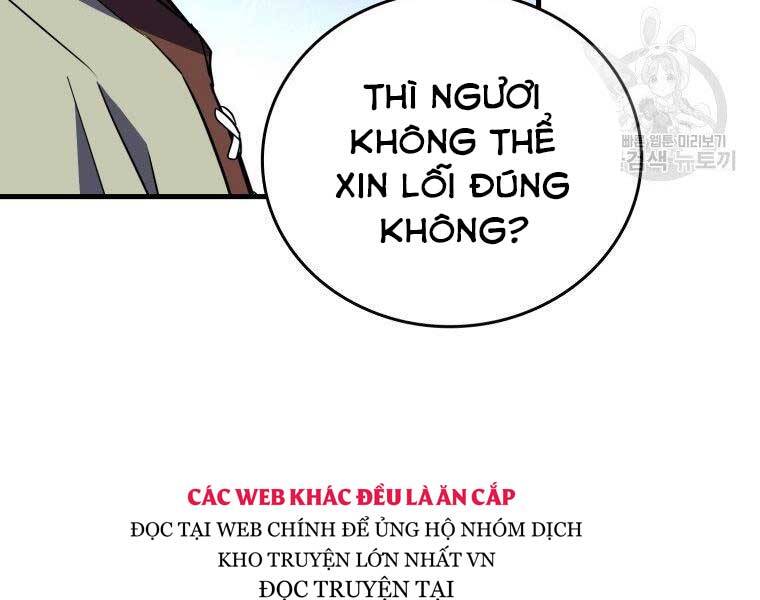 Thánh Cái Khỉ Gì, Đây Là Sức Mạnh Của Y Học Hiện Đại Chap 22 - Next Chap 23