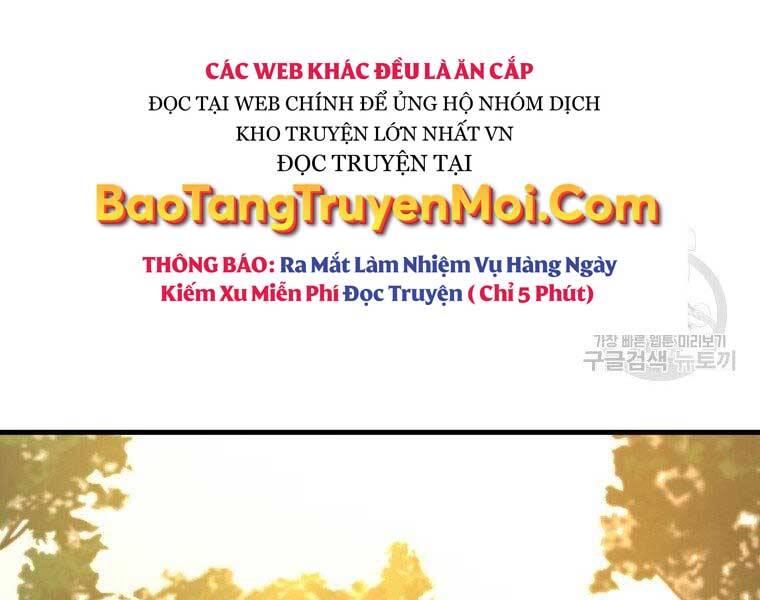 Thánh Cái Khỉ Gì, Đây Là Sức Mạnh Của Y Học Hiện Đại Chap 22 - Next Chap 23