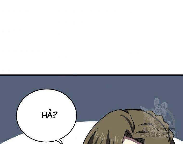 Thánh Cái Khỉ Gì, Đây Là Sức Mạnh Của Y Học Hiện Đại Chap 22 - Next Chap 23