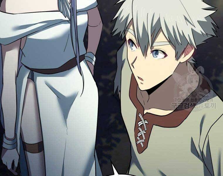 Thánh Cái Khỉ Gì, Đây Là Sức Mạnh Của Y Học Hiện Đại Chap 22 - Next Chap 23