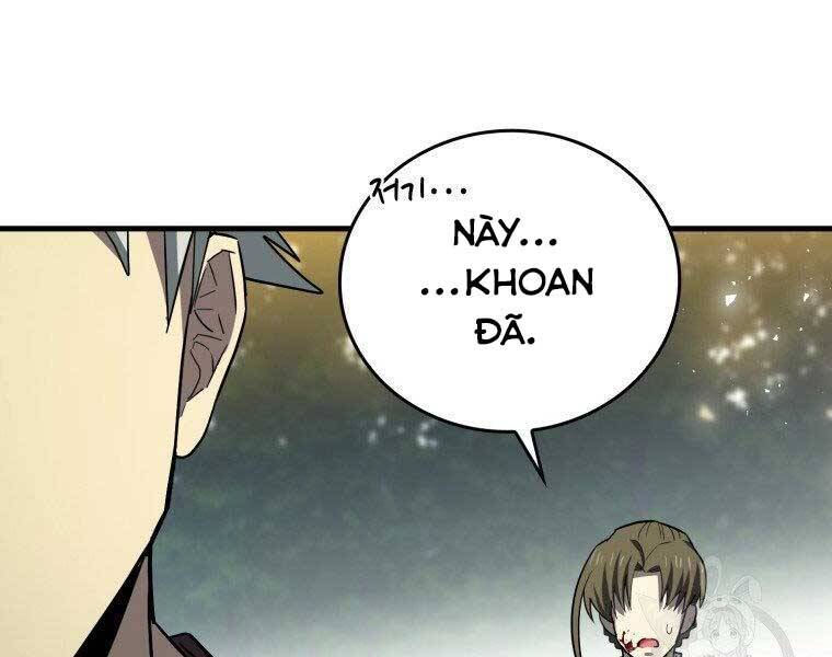 Thánh Cái Khỉ Gì, Đây Là Sức Mạnh Của Y Học Hiện Đại Chap 22 - Next Chap 23