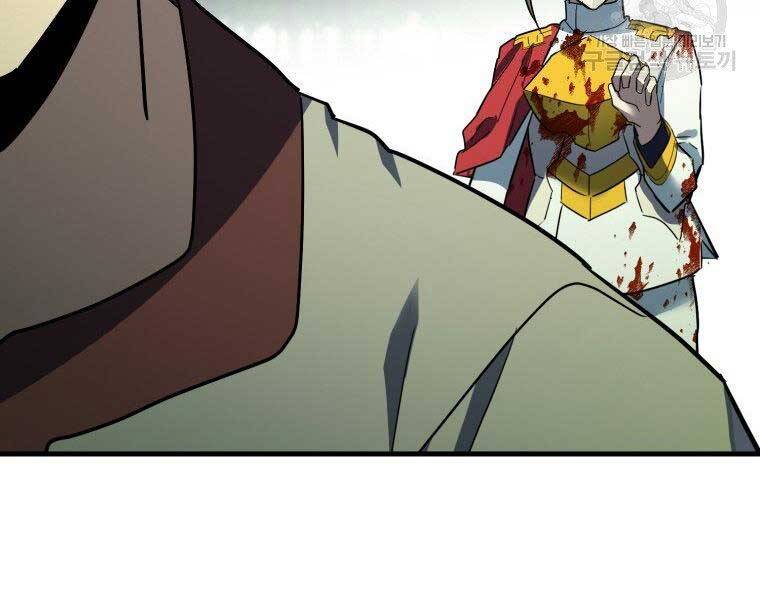 Thánh Cái Khỉ Gì, Đây Là Sức Mạnh Của Y Học Hiện Đại Chap 22 - Next Chap 23