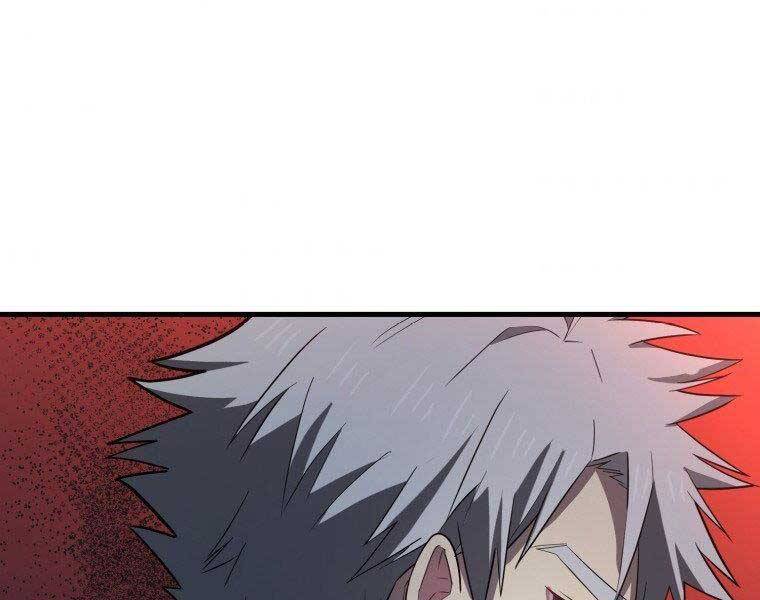 Thánh Cái Khỉ Gì, Đây Là Sức Mạnh Của Y Học Hiện Đại Chap 22 - Next Chap 23