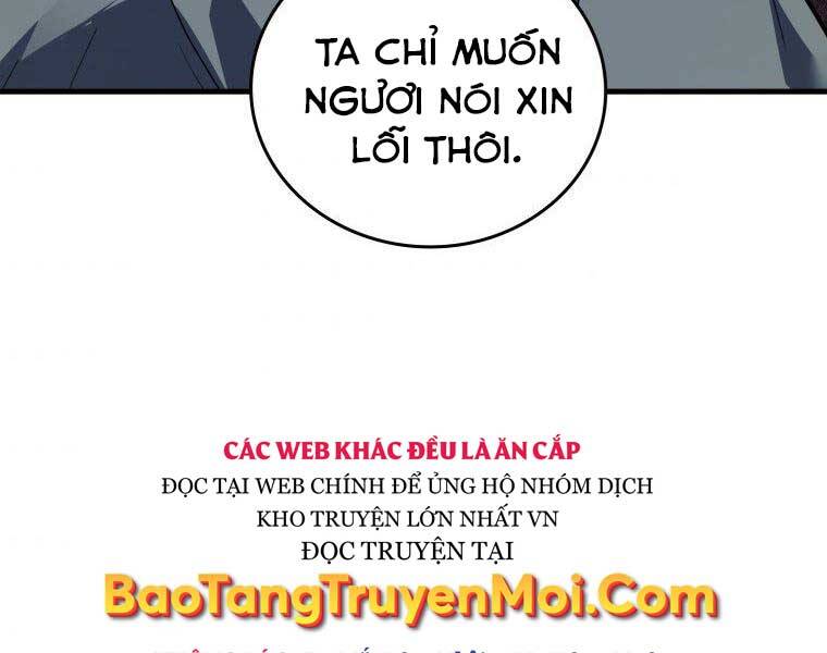 Thánh Cái Khỉ Gì, Đây Là Sức Mạnh Của Y Học Hiện Đại Chap 22 - Next Chap 23