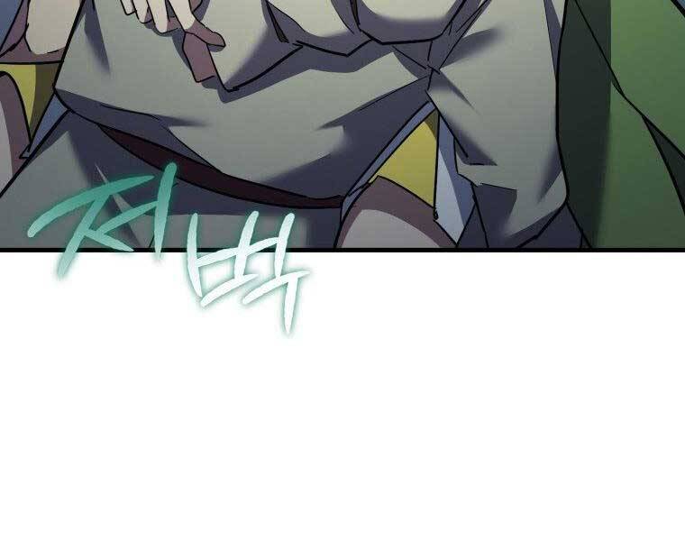 Thánh Cái Khỉ Gì, Đây Là Sức Mạnh Của Y Học Hiện Đại Chap 22 - Next Chap 23