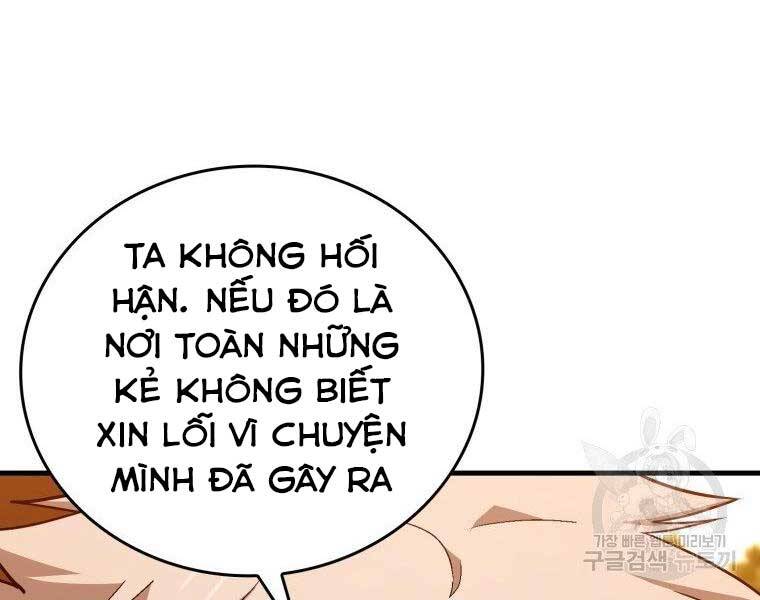 Thánh Cái Khỉ Gì, Đây Là Sức Mạnh Của Y Học Hiện Đại Chap 22 - Next Chap 23
