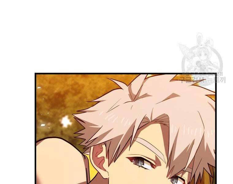 Thánh Cái Khỉ Gì, Đây Là Sức Mạnh Của Y Học Hiện Đại Chap 22 - Next Chap 23
