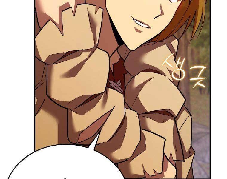 Thánh Cái Khỉ Gì, Đây Là Sức Mạnh Của Y Học Hiện Đại Chap 22 - Next Chap 23