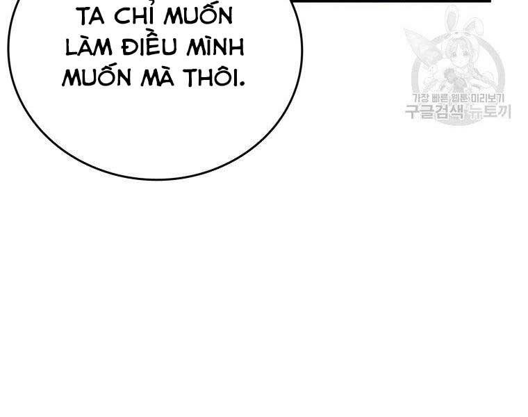 Thánh Cái Khỉ Gì, Đây Là Sức Mạnh Của Y Học Hiện Đại Chap 22 - Next Chap 23