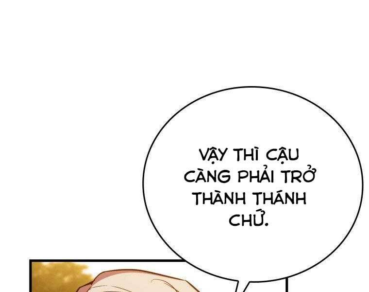 Thánh Cái Khỉ Gì, Đây Là Sức Mạnh Của Y Học Hiện Đại Chap 22 - Next Chap 23