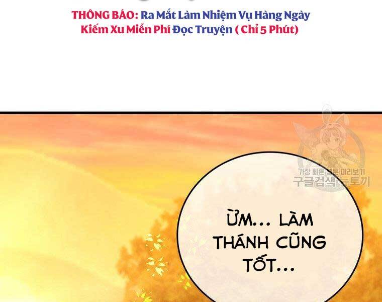 Thánh Cái Khỉ Gì, Đây Là Sức Mạnh Của Y Học Hiện Đại Chap 22 - Next Chap 23