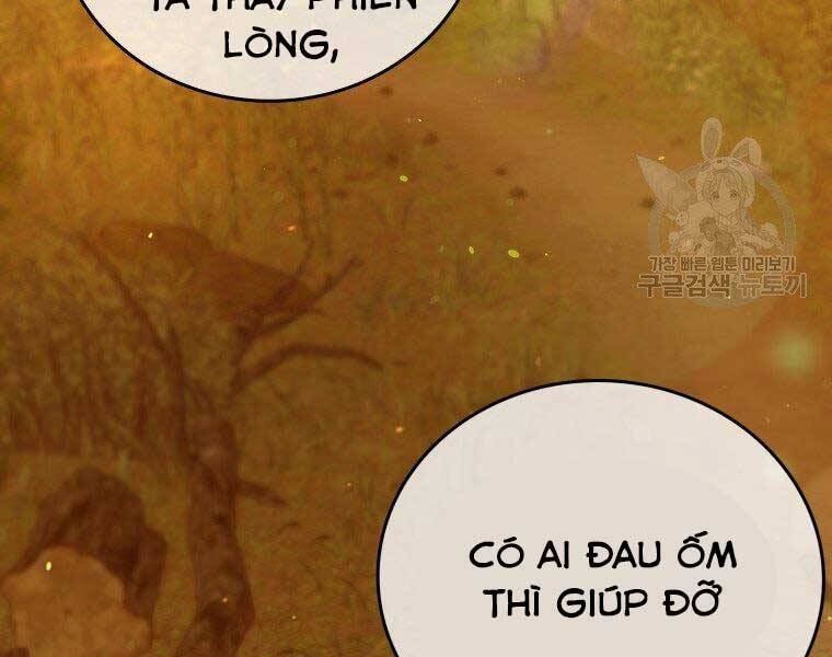 Thánh Cái Khỉ Gì, Đây Là Sức Mạnh Của Y Học Hiện Đại Chap 22 - Next Chap 23