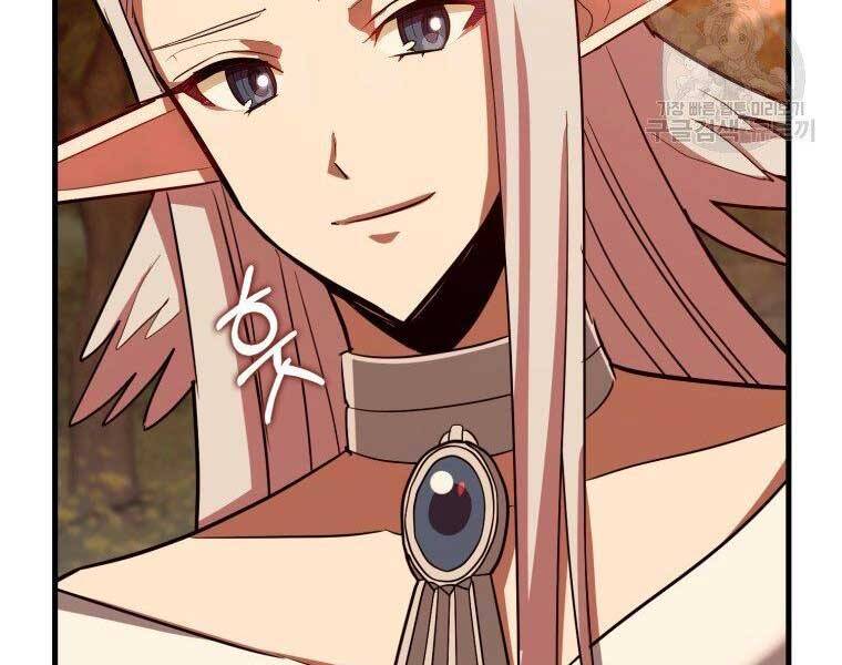 Thánh Cái Khỉ Gì, Đây Là Sức Mạnh Của Y Học Hiện Đại Chap 22 - Next Chap 23