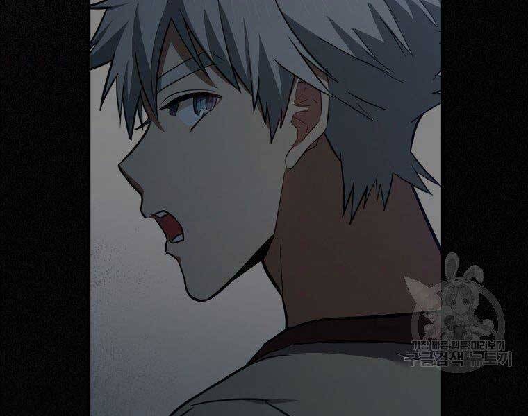 Thánh Cái Khỉ Gì, Đây Là Sức Mạnh Của Y Học Hiện Đại Chap 22 - Next Chap 23
