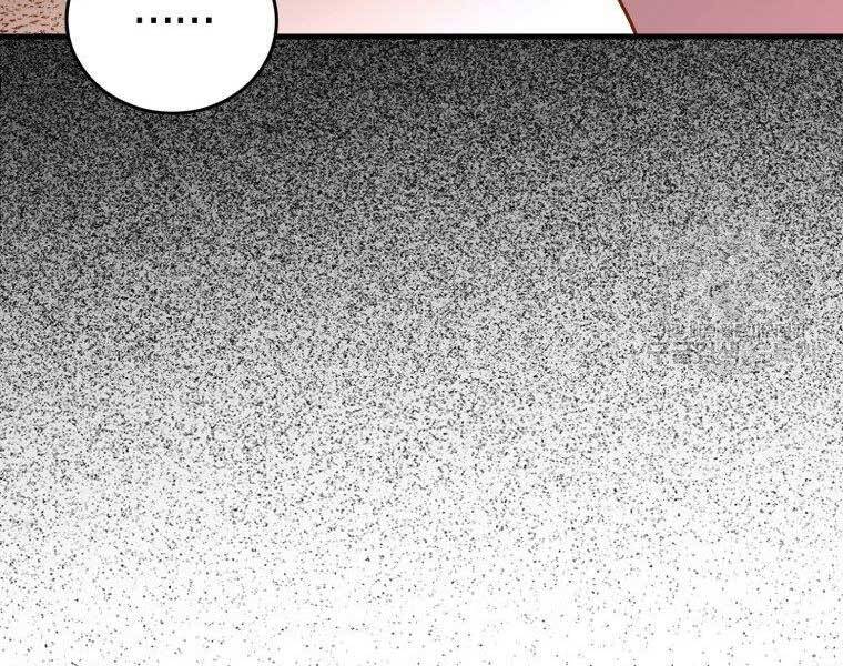 Thánh Cái Khỉ Gì, Đây Là Sức Mạnh Của Y Học Hiện Đại Chap 22 - Next Chap 23