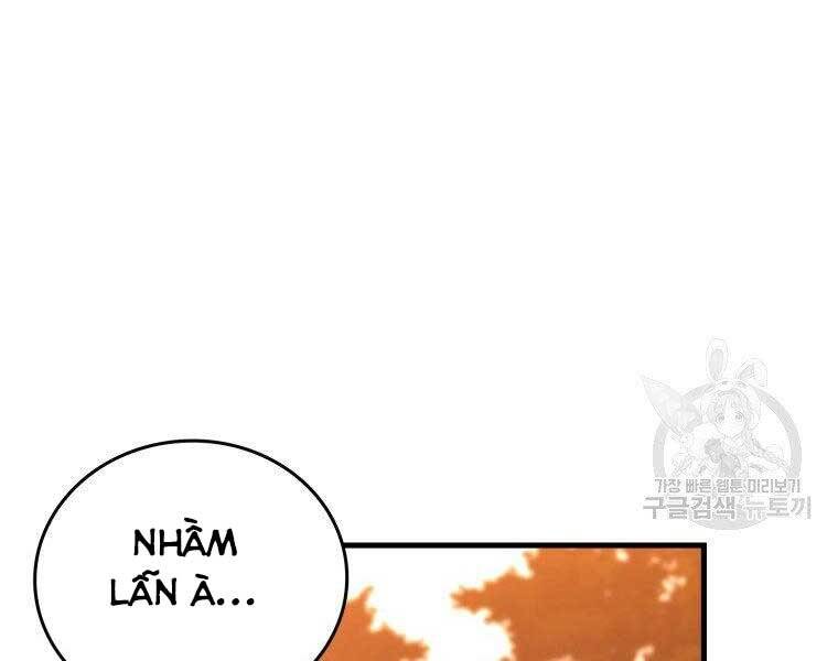 Thánh Cái Khỉ Gì, Đây Là Sức Mạnh Của Y Học Hiện Đại Chap 22 - Next Chap 23