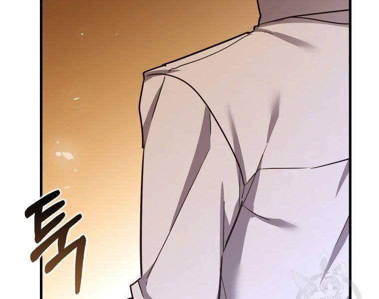 Thánh Cái Khỉ Gì, Đây Là Sức Mạnh Của Y Học Hiện Đại Chap 22 - Next Chap 23