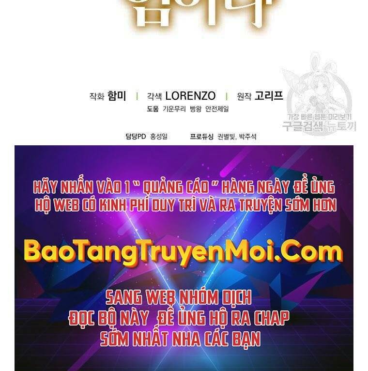 Thánh Cái Khỉ Gì, Đây Là Sức Mạnh Của Y Học Hiện Đại Chap 22 - Next Chap 23
