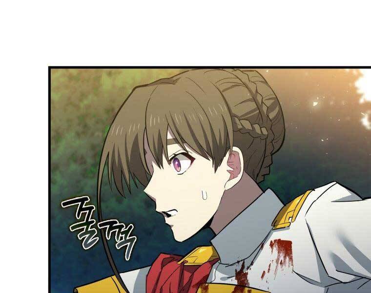 Thánh Cái Khỉ Gì, Đây Là Sức Mạnh Của Y Học Hiện Đại Chap 22 - Next Chap 23
