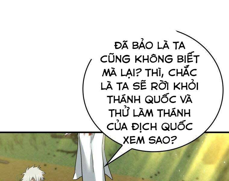 Thánh Cái Khỉ Gì, Đây Là Sức Mạnh Của Y Học Hiện Đại Chap 22 - Next Chap 23