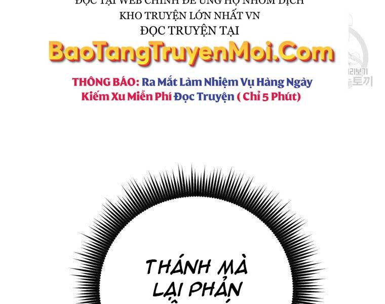 Thánh Cái Khỉ Gì, Đây Là Sức Mạnh Của Y Học Hiện Đại Chap 22 - Next Chap 23