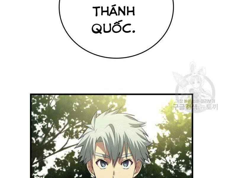 Thánh Cái Khỉ Gì, Đây Là Sức Mạnh Của Y Học Hiện Đại Chap 22 - Next Chap 23