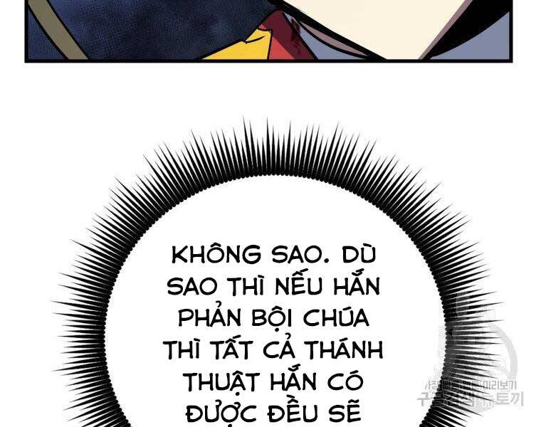 Thánh Cái Khỉ Gì, Đây Là Sức Mạnh Của Y Học Hiện Đại Chap 22 - Next Chap 23
