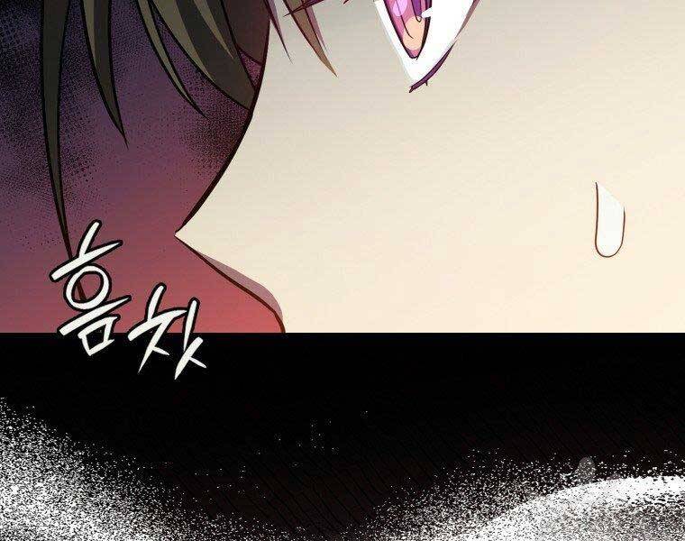 Thánh Cái Khỉ Gì, Đây Là Sức Mạnh Của Y Học Hiện Đại Chap 22 - Next Chap 23