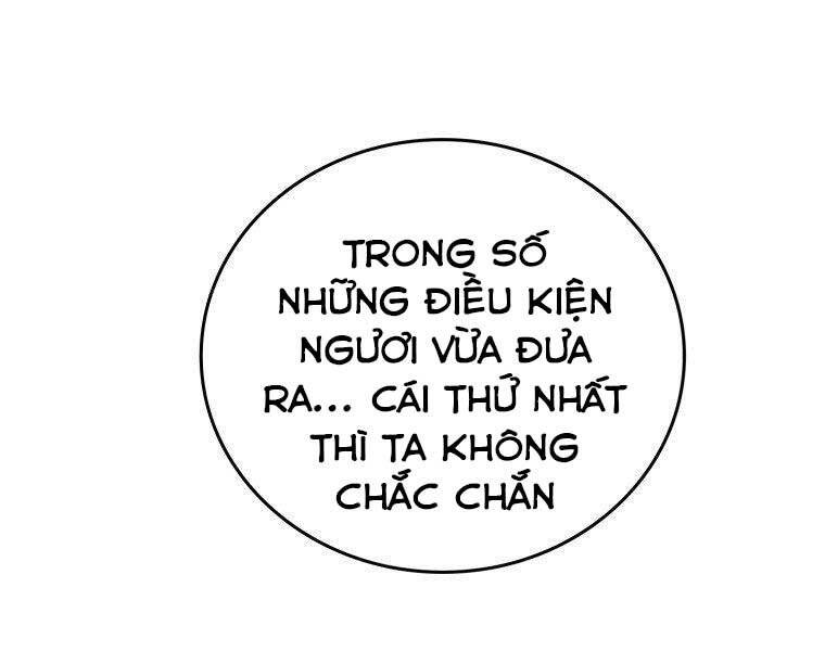 Thánh Cái Khỉ Gì, Đây Là Sức Mạnh Của Y Học Hiện Đại Chap 22 - Next Chap 23