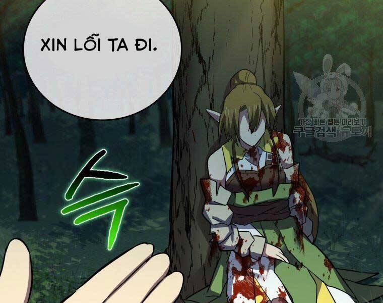 Thánh Cái Khỉ Gì, Đây Là Sức Mạnh Của Y Học Hiện Đại Chap 22 - Next Chap 23