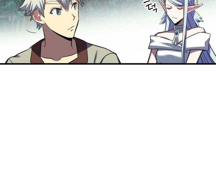 Thánh Cái Khỉ Gì, Đây Là Sức Mạnh Của Y Học Hiện Đại Chap 22 - Next Chap 23