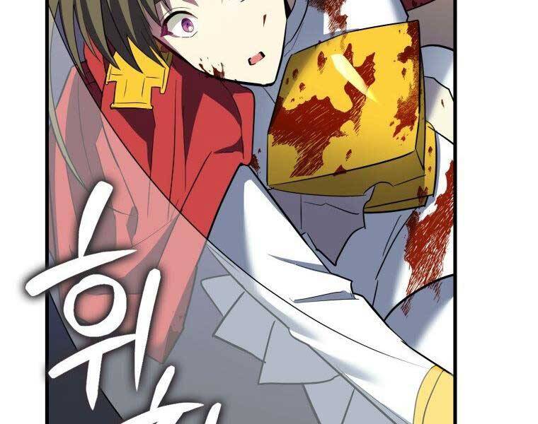Thánh Cái Khỉ Gì, Đây Là Sức Mạnh Của Y Học Hiện Đại Chap 22 - Next Chap 23