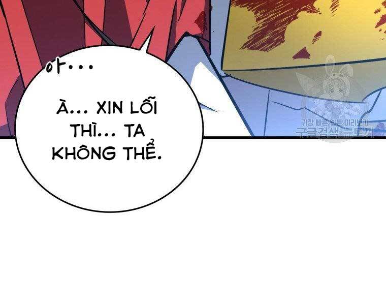 Thánh Cái Khỉ Gì, Đây Là Sức Mạnh Của Y Học Hiện Đại Chap 22 - Next Chap 23
