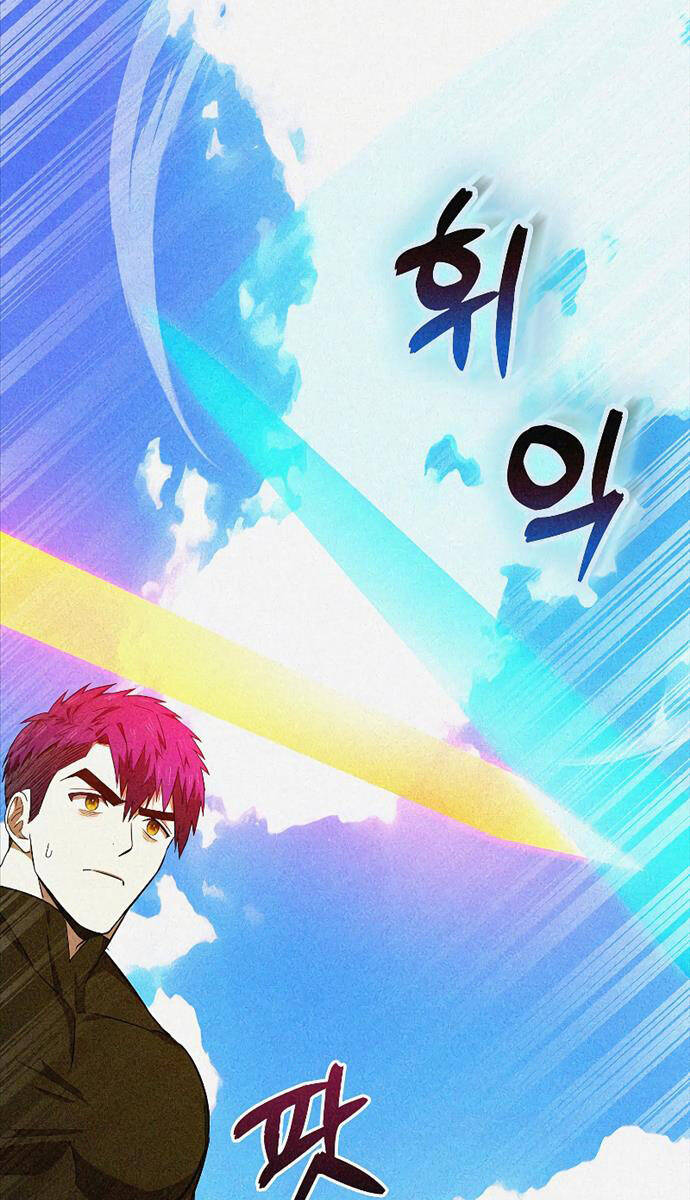 Thánh Cái Khỉ Gì, Đây Là Sức Mạnh Của Y Học Hiện Đại Chap 76 - Next Chap 77