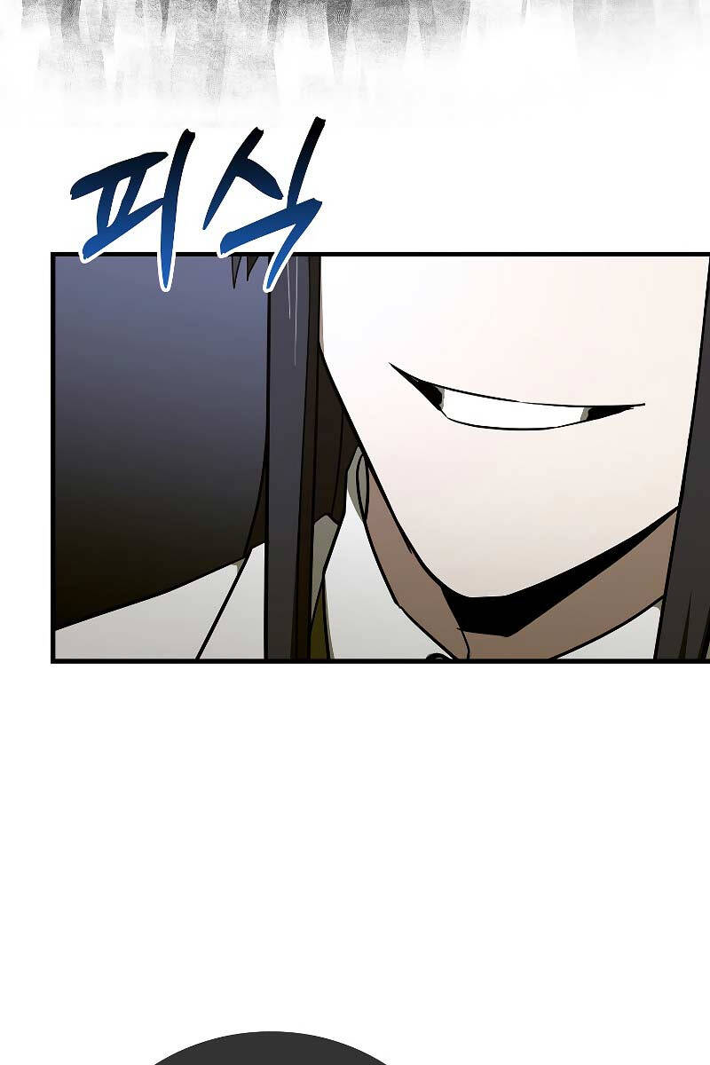 Thánh Cái Khỉ Gì, Đây Là Sức Mạnh Của Y Học Hiện Đại Chap 78 - Next Chap 79