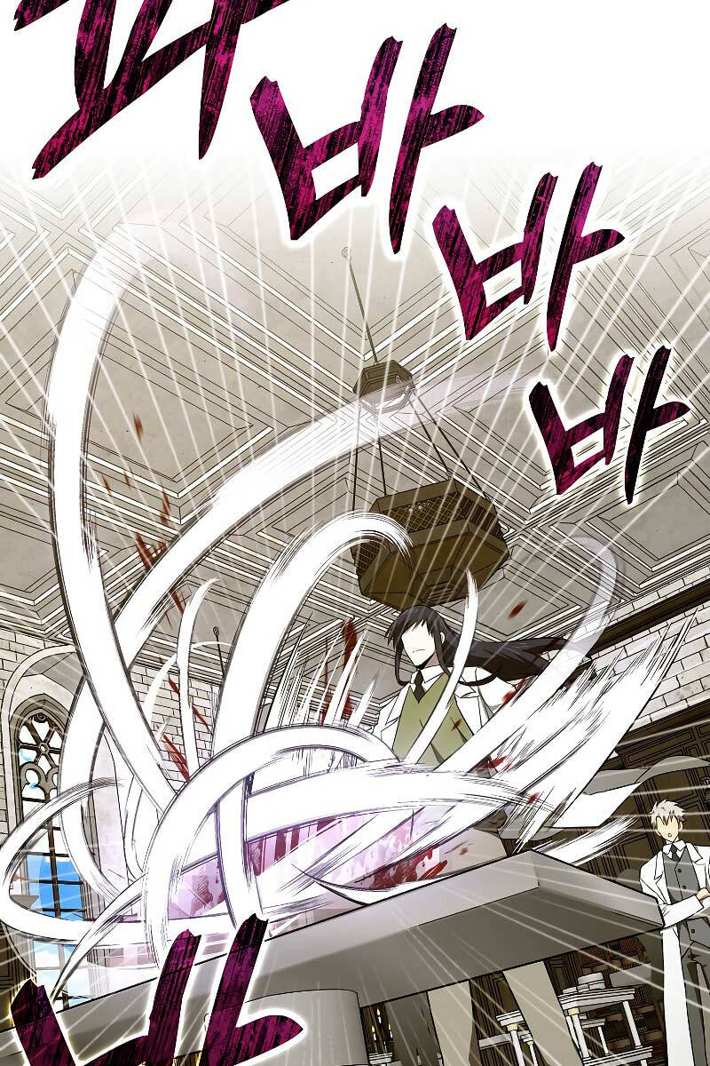 Thánh Cái Khỉ Gì, Đây Là Sức Mạnh Của Y Học Hiện Đại Chap 78 - Next Chap 79