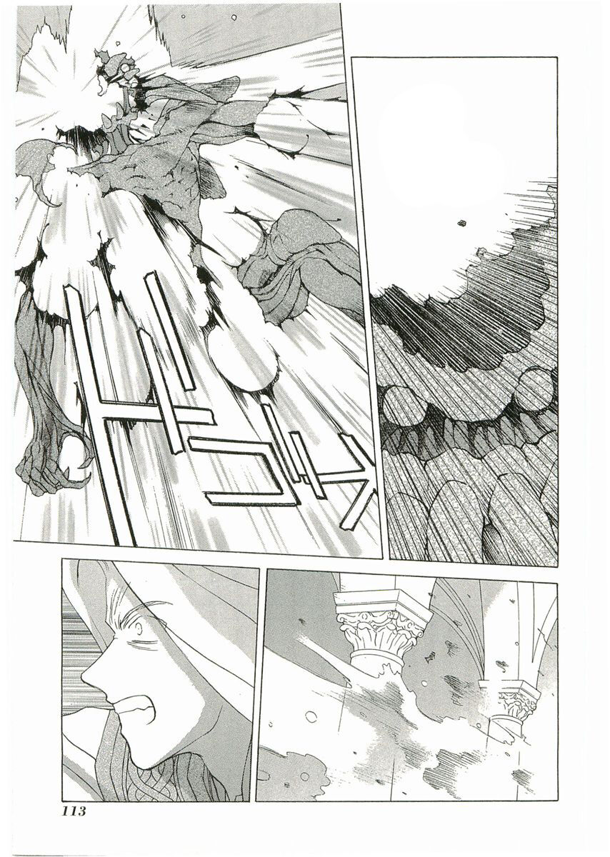Thánh Chiến Ký Elna Saga Chap 96 - Next Chap 97